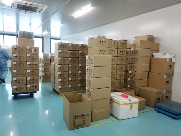 Chenghao Optoelectronic