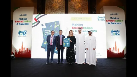 Emiratization in UAE: Best Practices to Enhance Local Workforce Integration