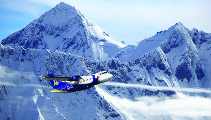 Which Adventure Offers the Best Himalayan Views? 
